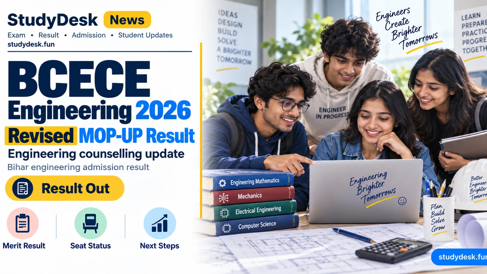BCECE Engineering MOP-UP Result — StudyDesk News editorial cover