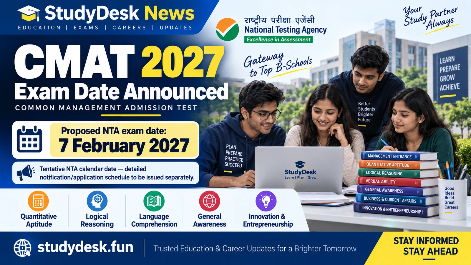 CMAT 2027 Exam Date — StudyDesk News editorial cover