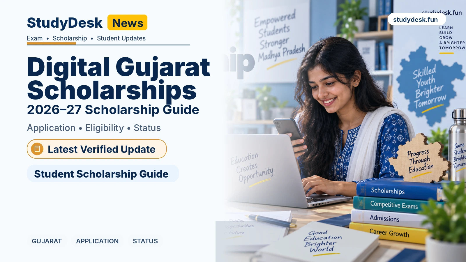 Digital Gujarat Scholarships — StudyDesk editorial cover