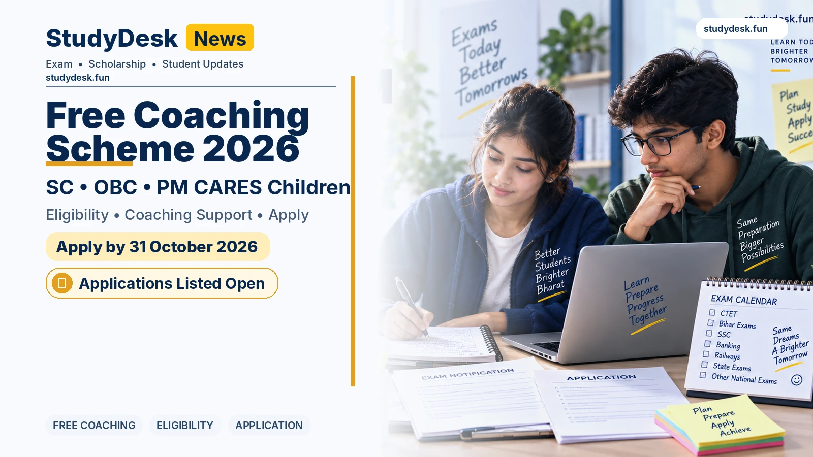 Free Coaching for SC/OBC & PM CARES Children 2026 — StudyDesk editorial cover