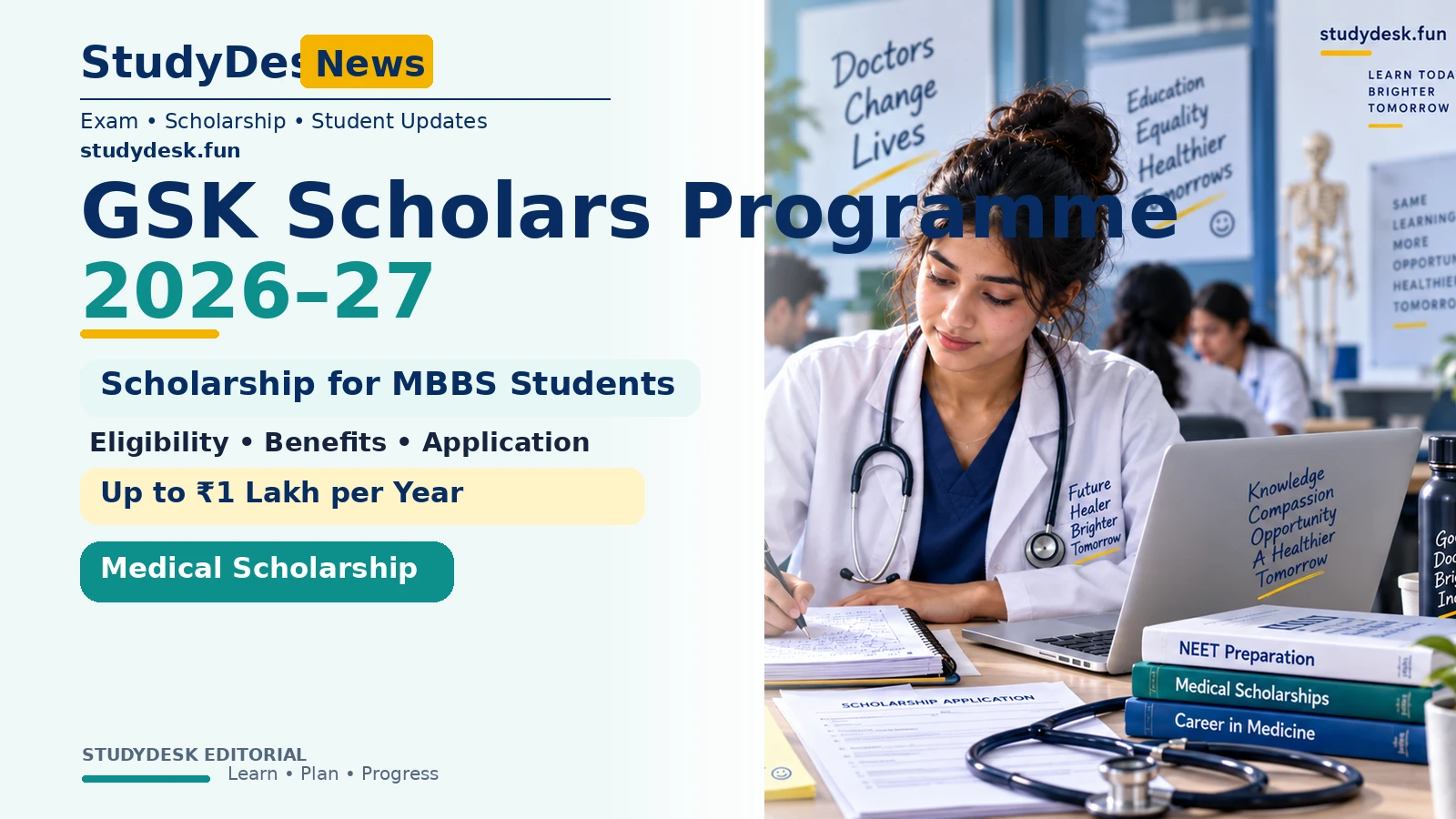 GSK Scholars Programme 2026–27 — StudyDesk editorial cover