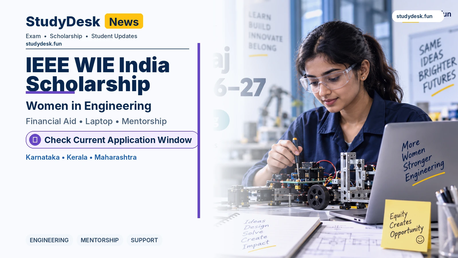 IEEE WIE India Scholarship — StudyDesk editorial cover