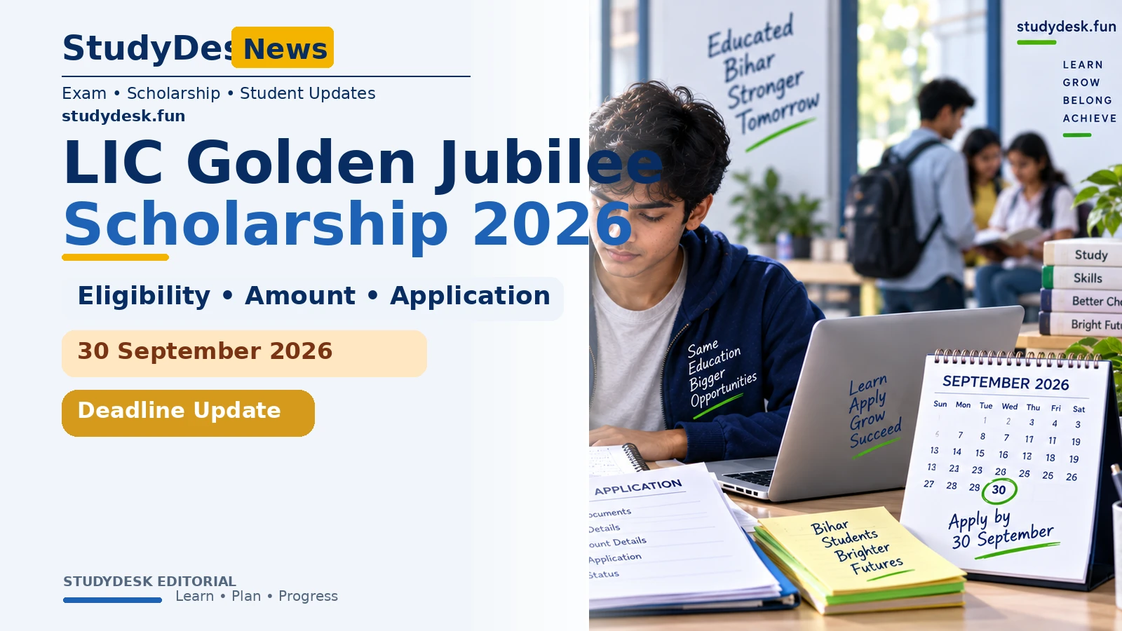 LIC Golden Jubilee Scholarship 2026 — StudyDesk editorial cover