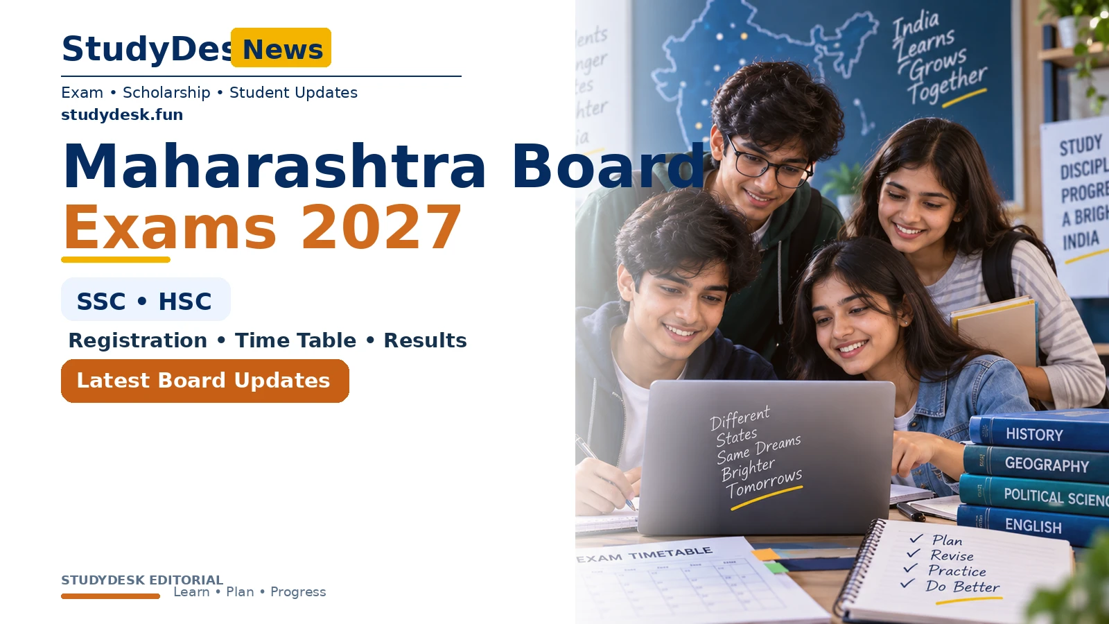 Maharashtra Board 2027 — StudyDesk editorial cover