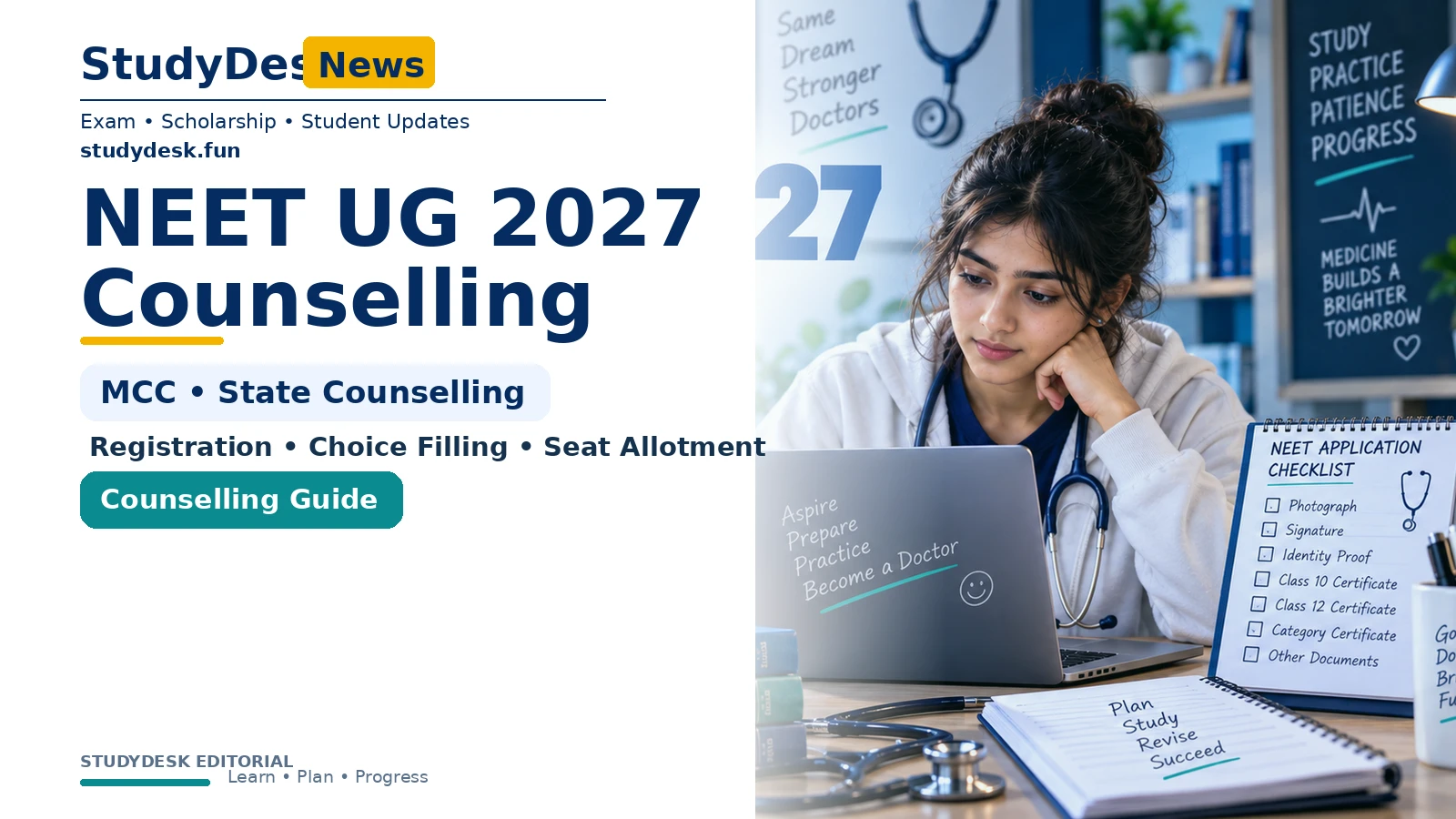 NEET UG 2027 Counselling — StudyDesk editorial cover