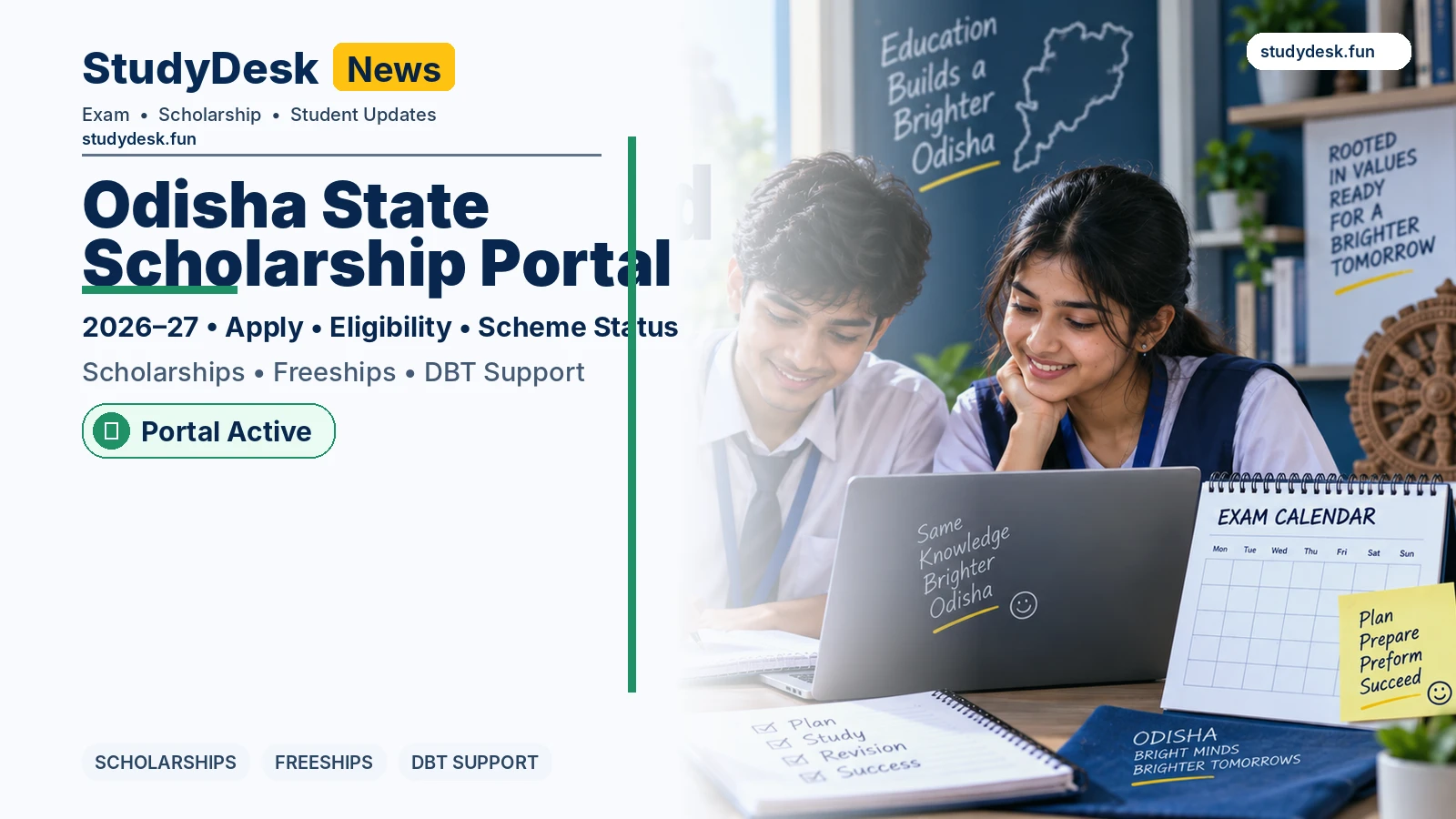 Odisha State Scholarship Portal — StudyDesk editorial cover