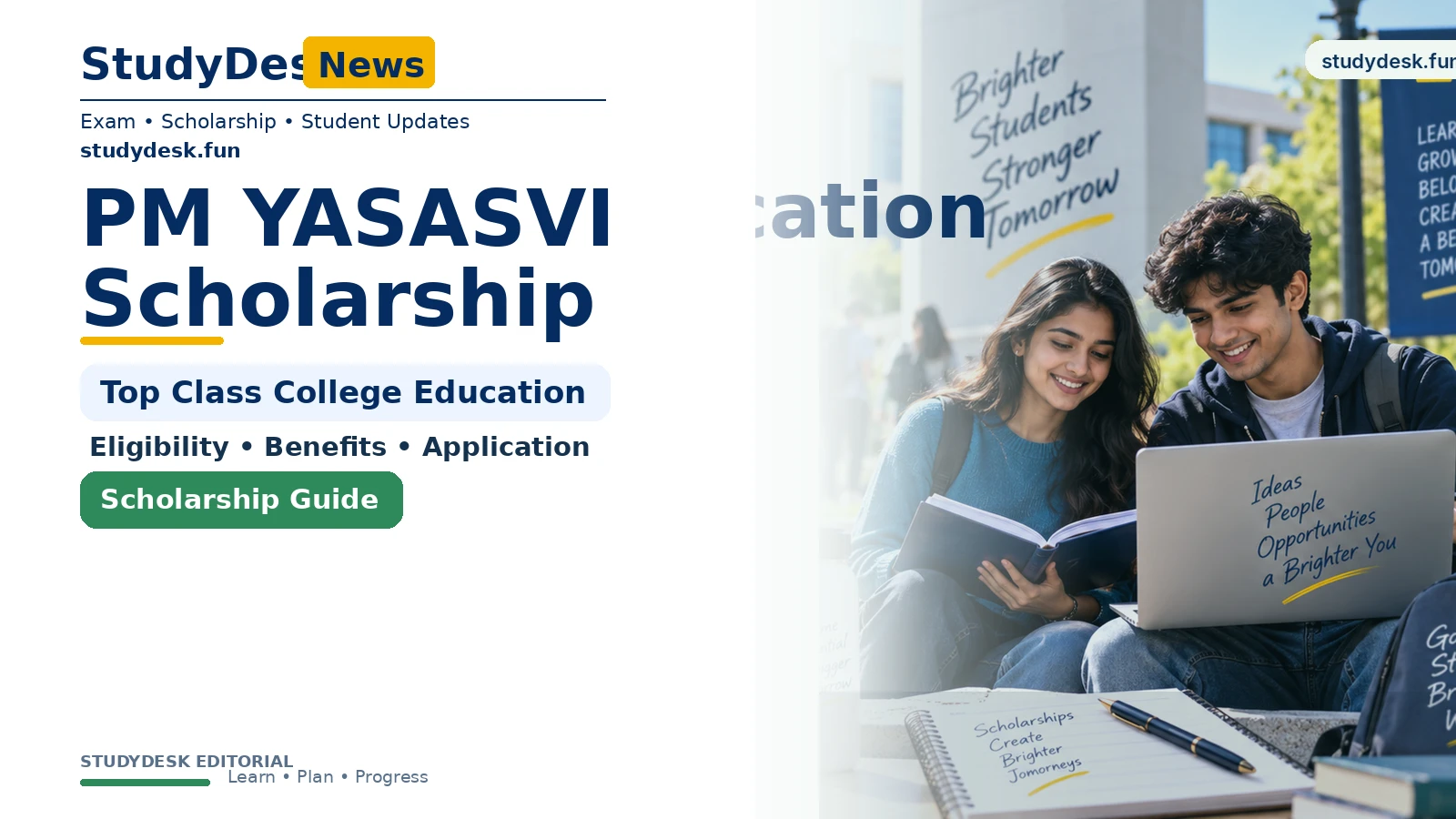 PM YASASVI Top Class College Scholarship — StudyDesk editorial cover