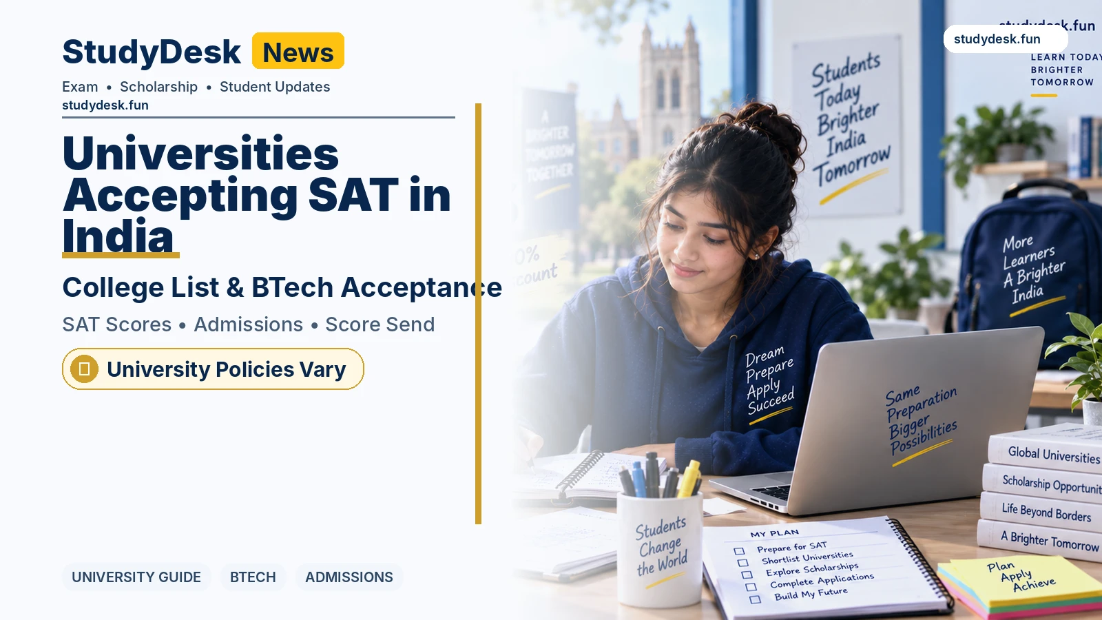 SAT Universities India — StudyDesk editorial cover