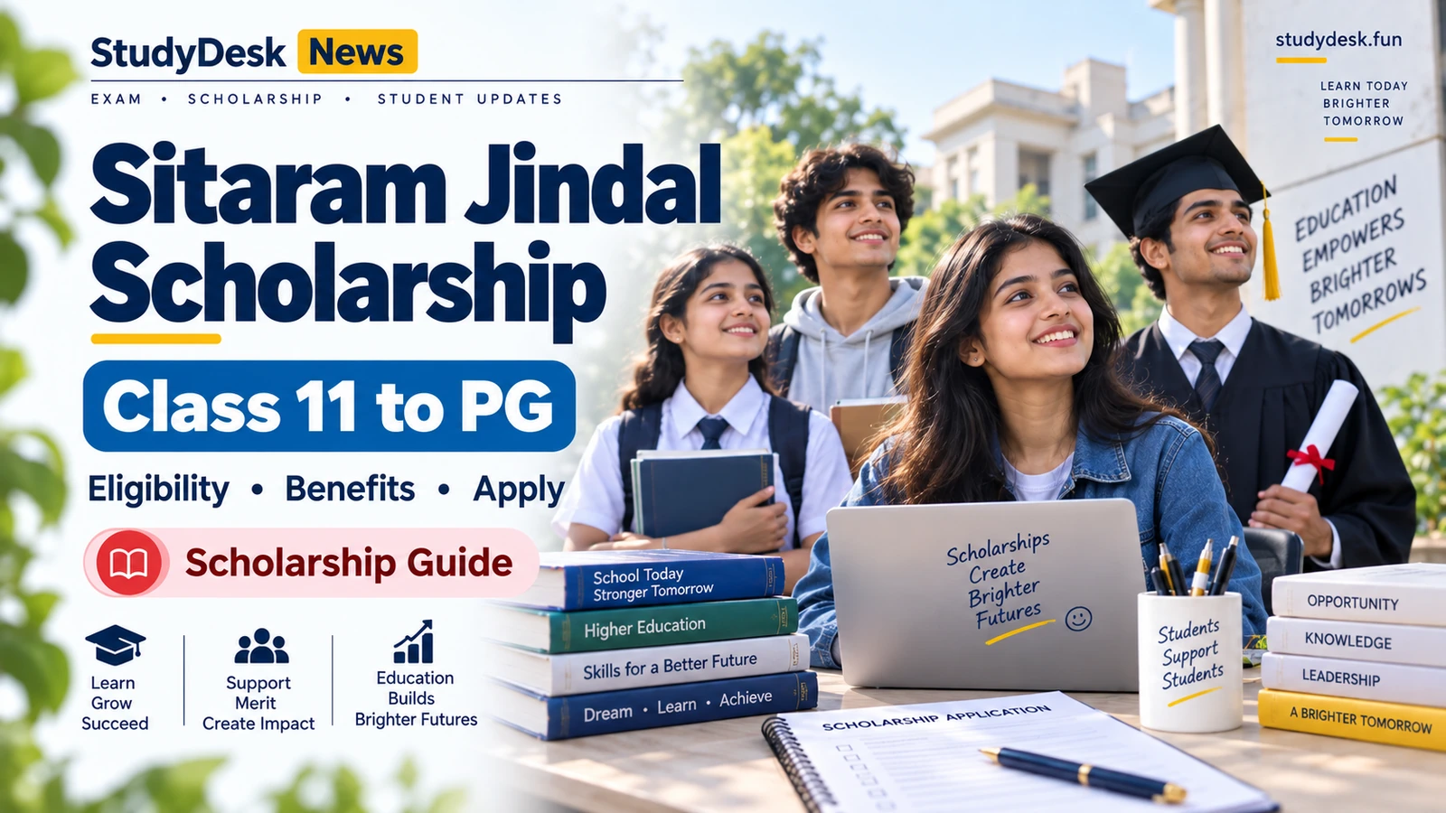 Sitaram Jindal Foundation Scholarship — StudyDesk editorial cover