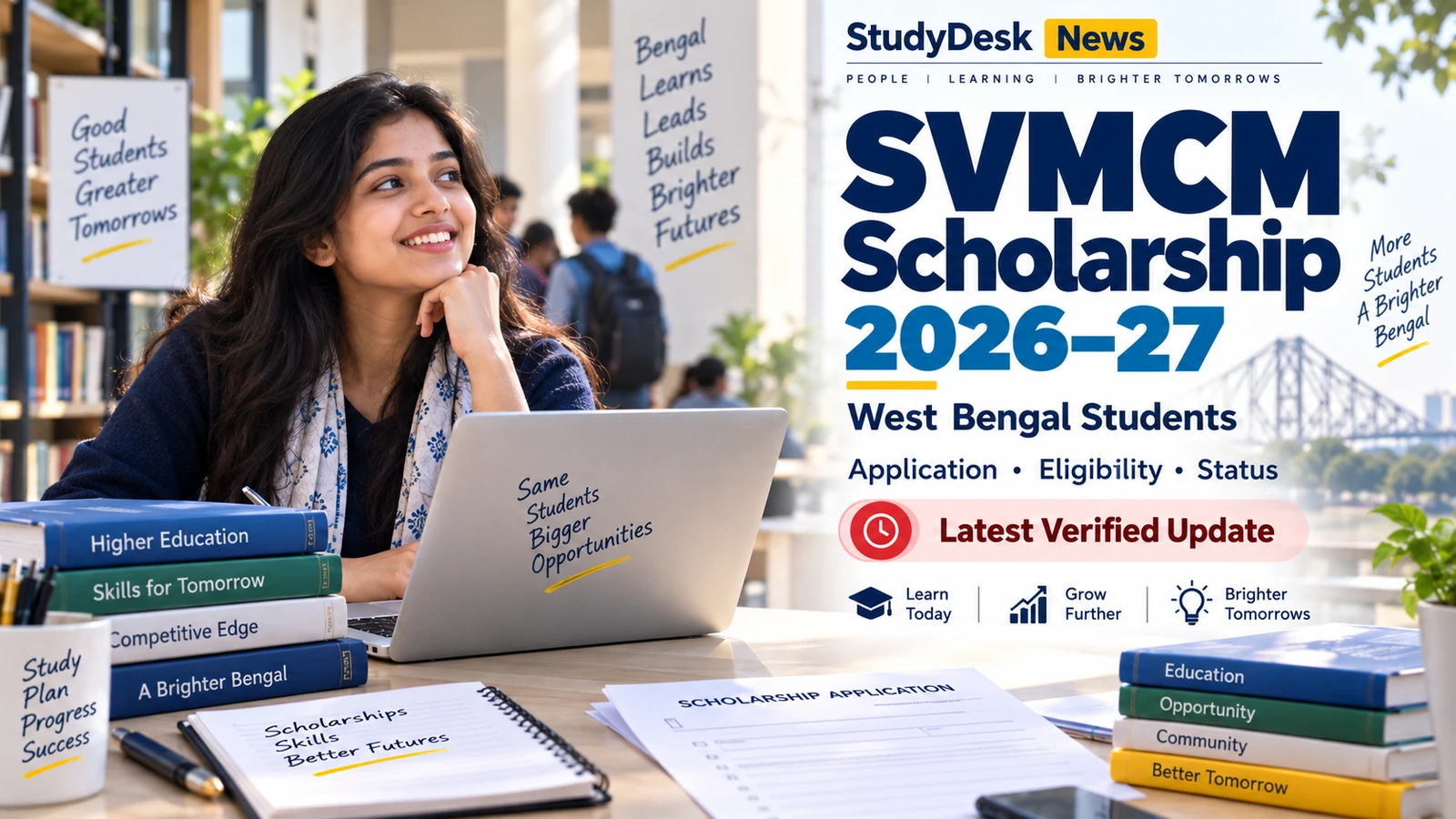 Swami Vivekananda Merit-cum-Means Scholarship (SVMCM) — StudyDesk editorial cover