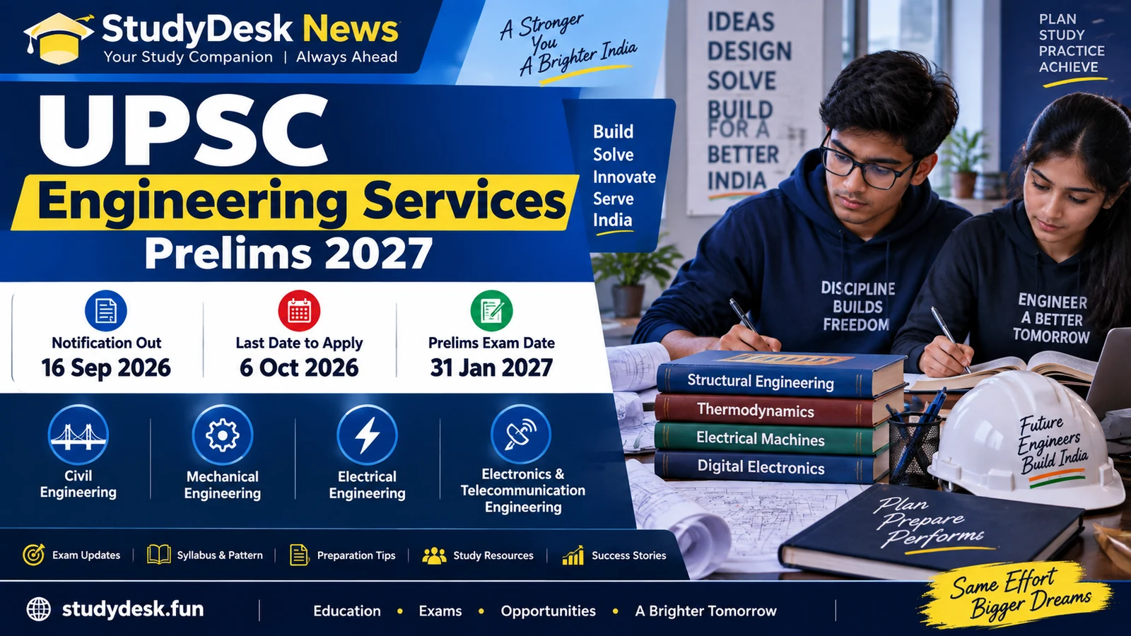 UPSC Engineering Services Prelims 2027 — StudyDesk News editorial cover